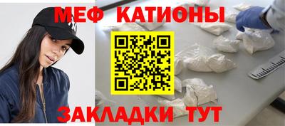 бутик Ликино-Дулёво