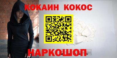 МДПВ Ливны