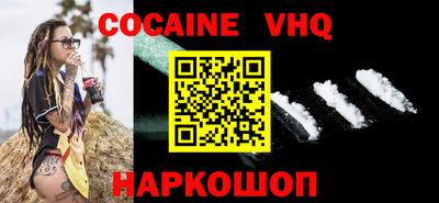 первитин Лесосибирск