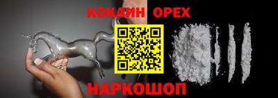 МДПВ Ливны