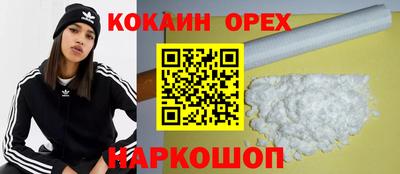 МДПВ Ливны