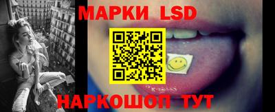 МДПВ Ливны
