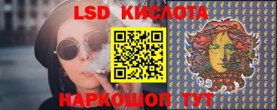 МДПВ Ливны