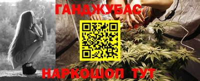 первитин Лесосибирск