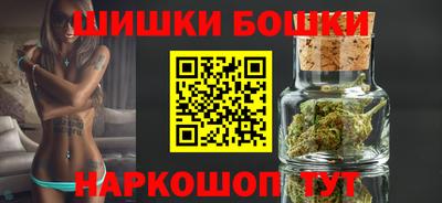 первитин Лесосибирск