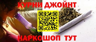 первитин Лесосибирск