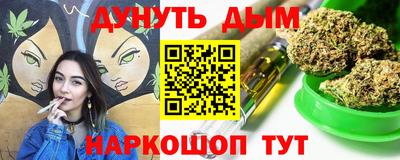 первитин Лесосибирск