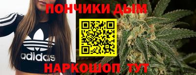 МДПВ Ливны