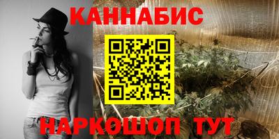 первитин Лесосибирск