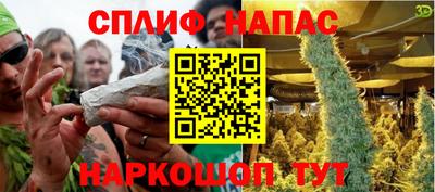 бутик Ликино-Дулёво