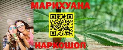 бутик Ликино-Дулёво