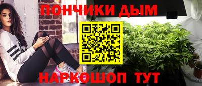 первитин Лесосибирск
