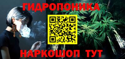 первитин Лесосибирск