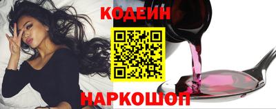 МДПВ Ливны