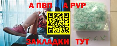 бутик Ликино-Дулёво