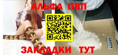 МДПВ Ливны