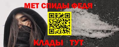 бутик Ликино-Дулёво