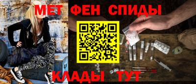 МДПВ Ливны