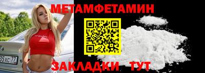 бутик Ликино-Дулёво