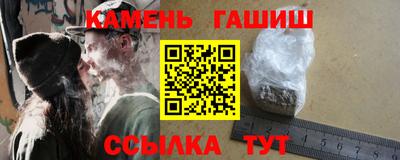 бутик Ликино-Дулёво