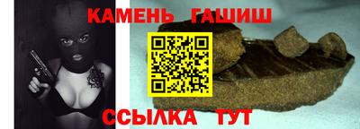 первитин Лесосибирск
