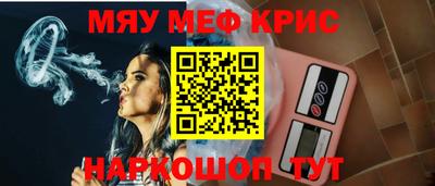 МДПВ Ливны