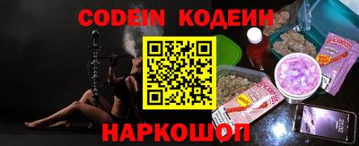 первитин Лесосибирск