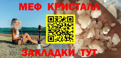 МДПВ Ливны