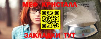 МДПВ Ливны