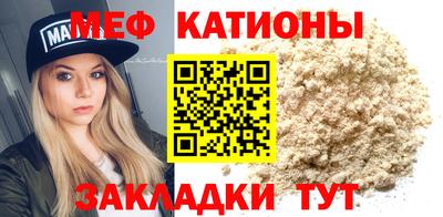 первитин Лесосибирск
